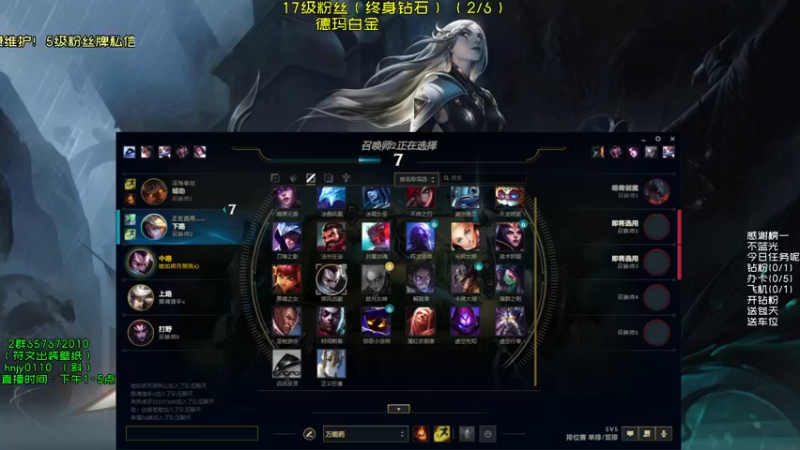 【2021-09-13 15点场】弘诺阿巴皎月：第一皎月，三级单杀四级越塔