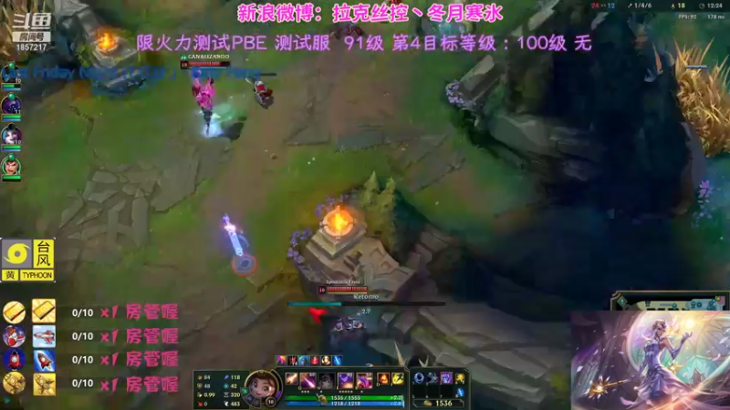 【2021-09-13 01点场】冬月寒氷熙宝兒AnyaYugi：URF 无限火力的小可爱英雄デュエル