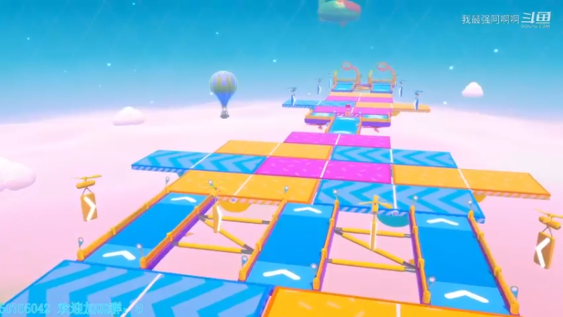 糖豆人通关秘籍基础篇之跷跷板