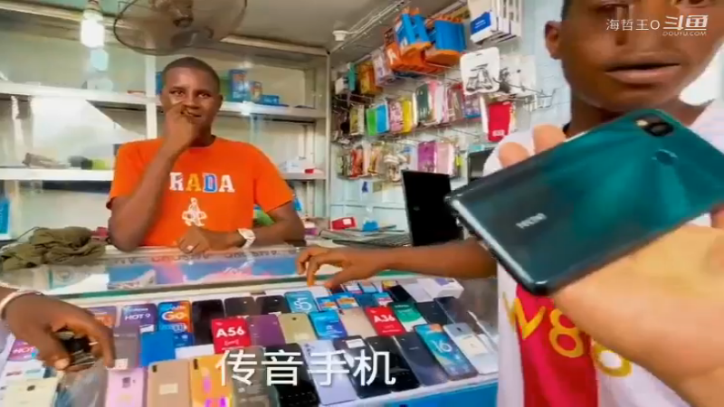 非洲飞哥美食74