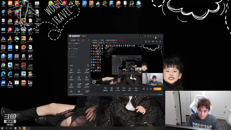 【2021-09-13 18点场】草莓：水友赛 十个AD激情互秀