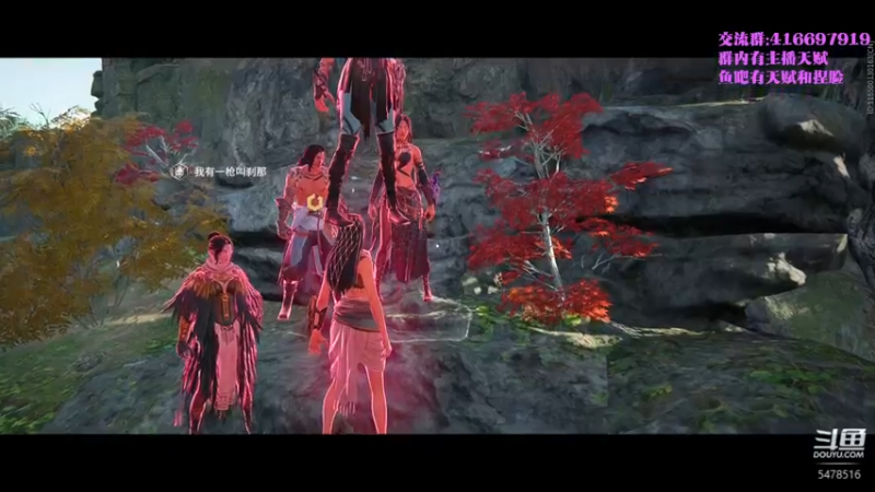 【2021-09-13 15点场】SAYA丶J：再见了天海