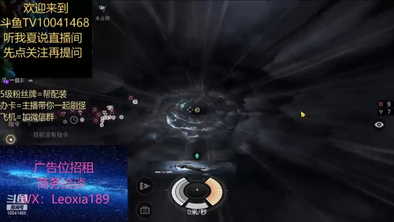 【2021-09-12 18点场】听我夏说：每天3亿存钱造个堡