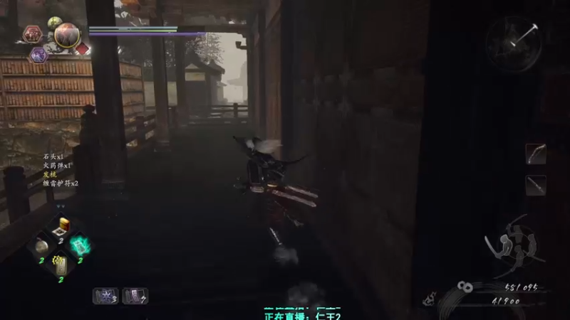 【2021-09-11 23点场】XIN8pyro：【XIN8】休息一下, 等我归来