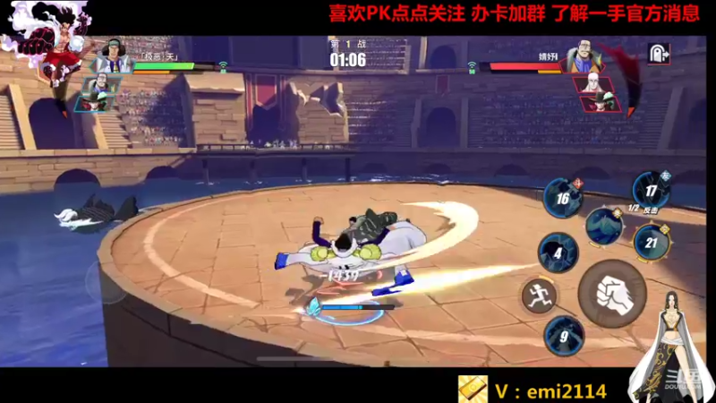 【2021-09-13 00点场】不是老年人：一二三四五上分好辛苦