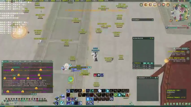 【2021-09-12 20点场】老薇恩恩：武林争霸赛-赤血破寒芒