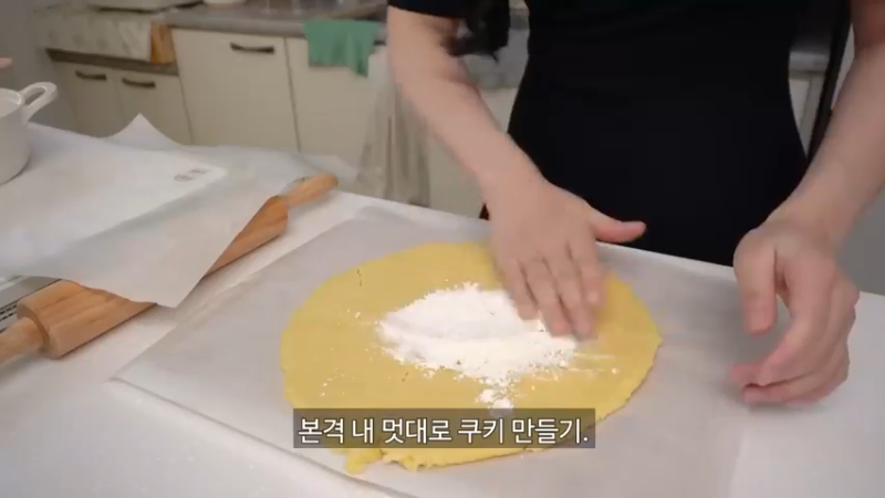 制作红薯披萨和热蛋糕玉米狗，杂货购物和烹饪，一个人生活,各种美食，品质生活 从早餐开始 全在家制作 防Y第一,没有口燥的烦恼！ (6)