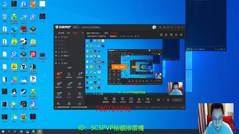 【2021-09-12 19点场】正火龙哥：帮考拉总弄套怒火旋风！来啦来了