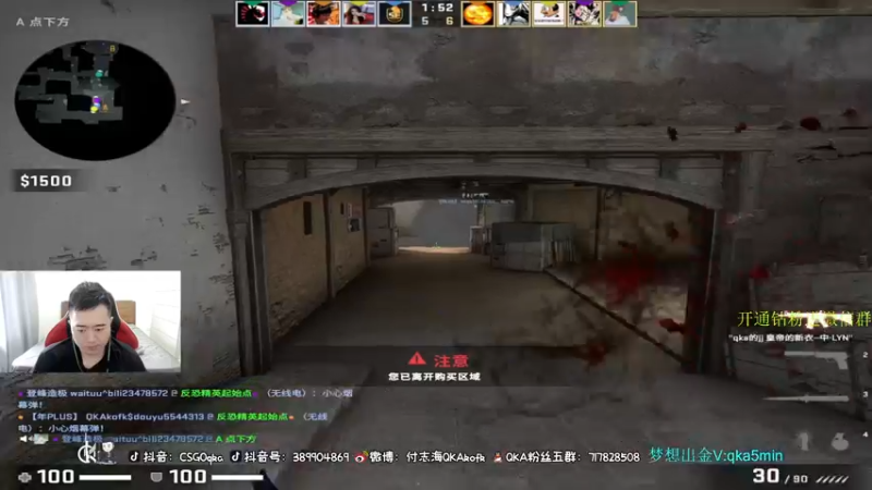 【2021-09-12 14点场】付志海QKAkofk：【不到120斤不改标题】今天比赛