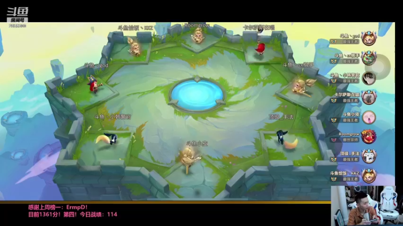 【2021-09-12 21点场】NB丶条皮兄弟：小皮：1284第五冲第一！