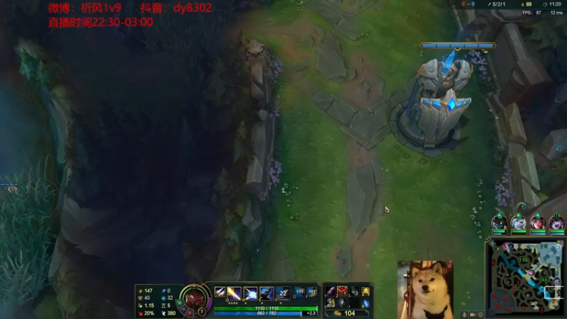 【2021-09-13 00点场】祈风1v9：国服第一VN！一个打八百多个！