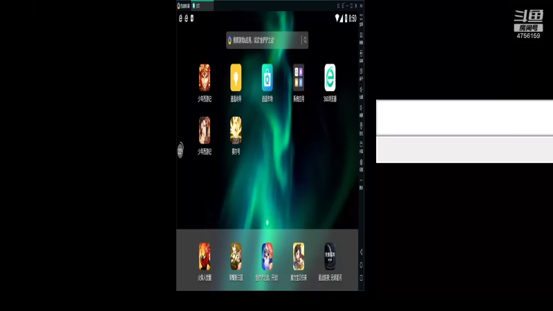 【2021-09-10 08点场】赛尔王007：无聊玩玩，，，，，，，，