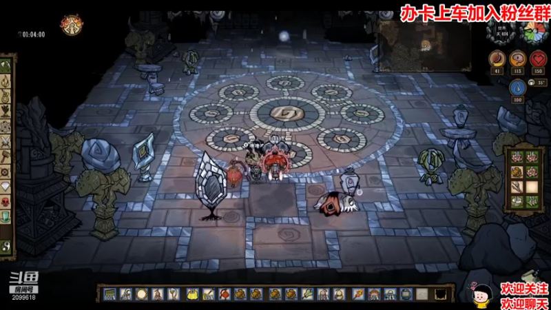 【2021-09-12 23点场】阿邦就是小苞米：月亮很亮，亮也没用