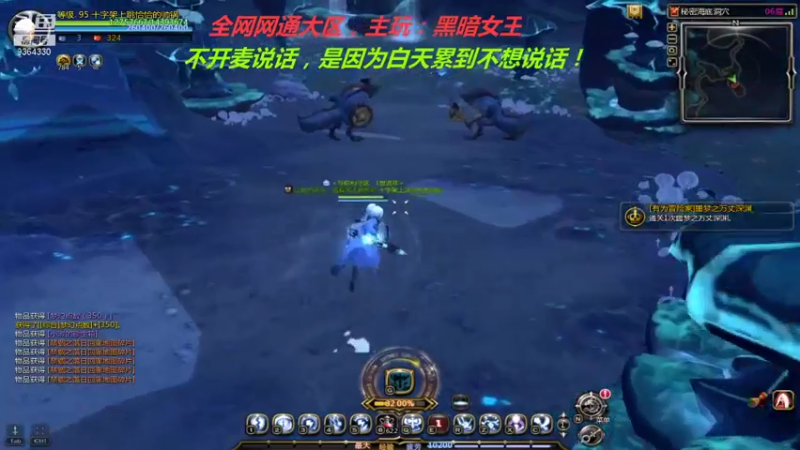 【2021-09-13 09点场】竿神天猫：黑的没边，随便玩玩
