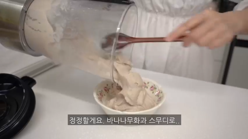 制作红薯披萨和热蛋糕玉米狗，杂货购物和烹饪，一个人生活,各种美食，品质生活 从早餐开始 全在家制作 防Y第一,没有口燥的烦恼！ (3)