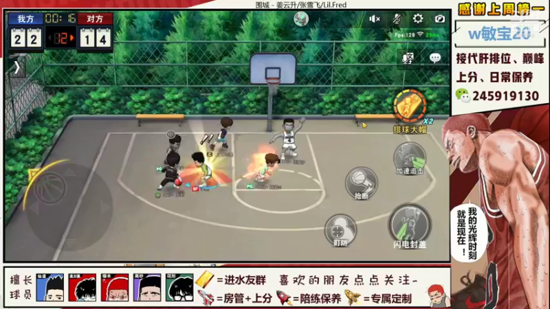 【2021-09-11 23点场】阿赞丶Xy：【阿赞】伍代来了！