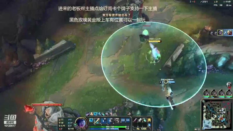 【2021-09-09 14点场】野王涵哥：涵哥在线打野