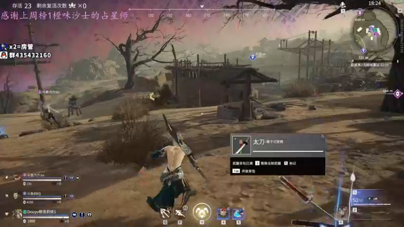 【2021-09-12 22点场】格洛莉娅S：晚上天人之战~今天亲密度双倍~