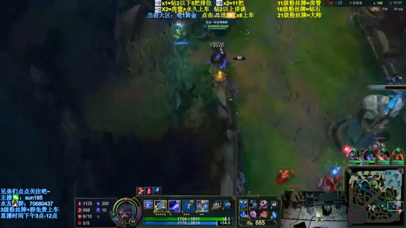 【2021-09-13 01点场】法神瑞兹：世界第一瑞兹！人狠话不多！