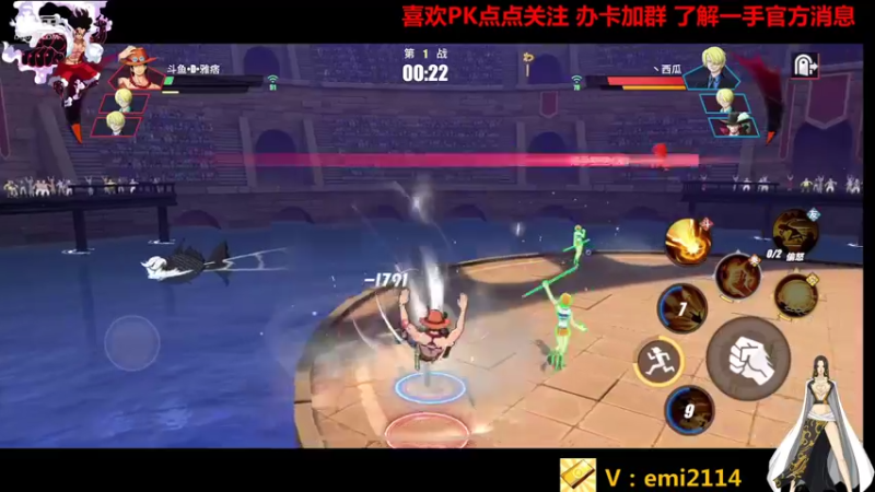 【2021-09-13 02点场】不是老年人：一二三四五上分好辛苦