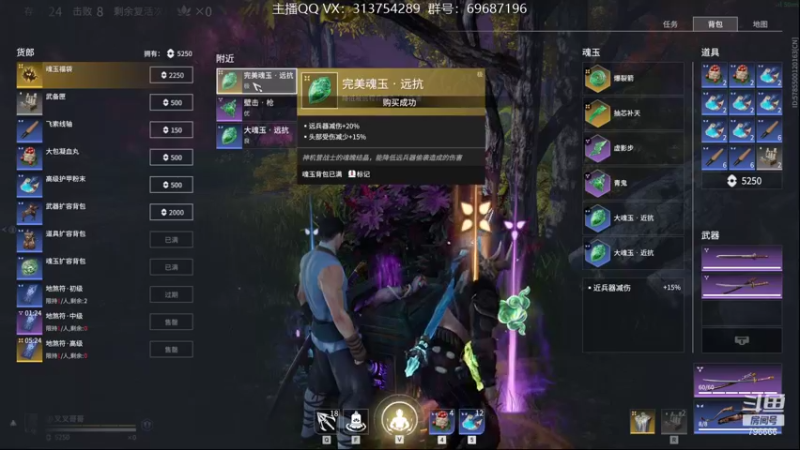 【2021-09-12 23点场】惊蜇：惊蜇：梦的起点-天人城