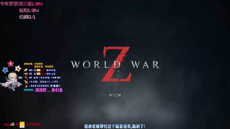 【2021-09-12 18点场】疯狂的王大锤：九月，每天的复健练习不能少啊~~