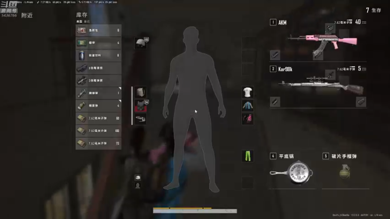 【2021-09-13 13点场】苦茶先森：好久不见！！！ 5436766