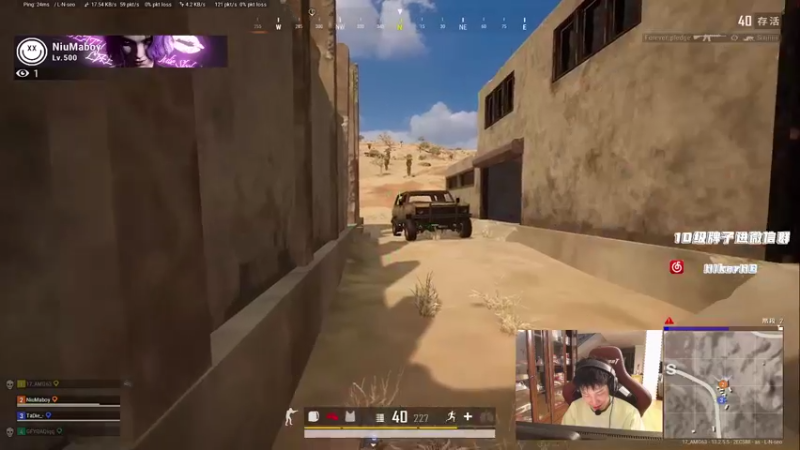 【2021-09-10 18点场】17小鬼丷：坚决不摆烂的第一天