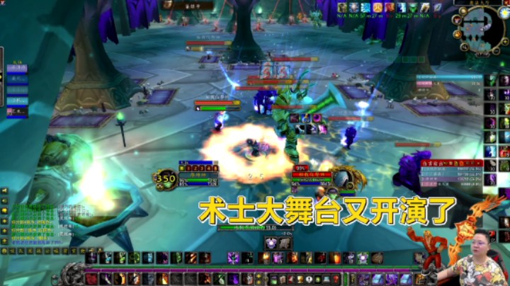 魔兽TBC怀旧服：术士还能这么玩？坦克倒地后蓝绿术士抗下了所有