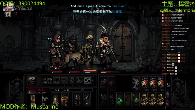 【2021-09-13 00点场】下人灰：在疯狂之后~开档成功！稳住脚步打好饰品