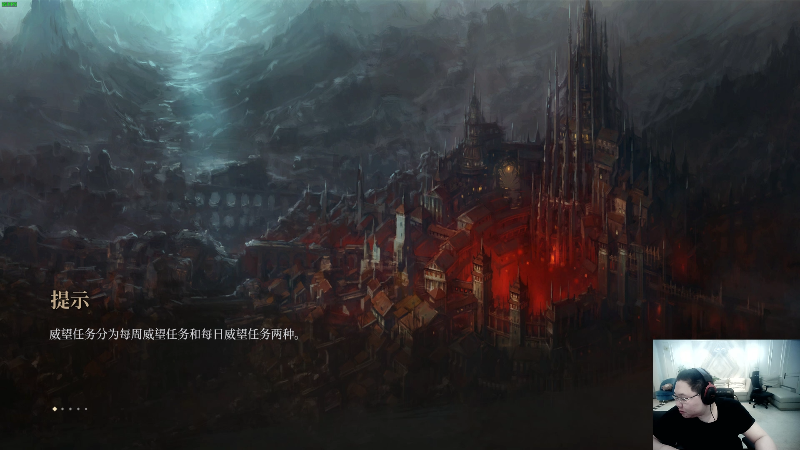 【英雄联盟】即将拥有人鱼线的PDD的精彩时刻 20210913 08点场