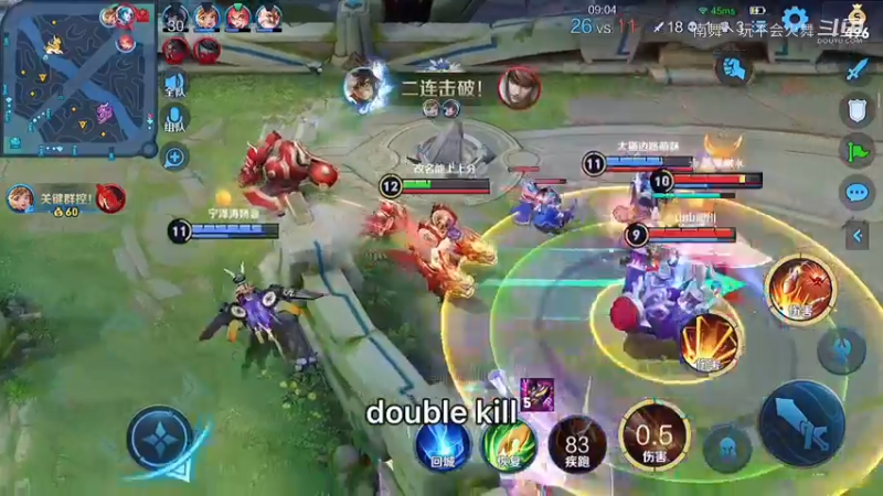 超级快乐射手哒哒哒哒哒