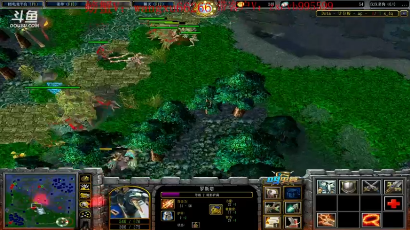 【2021-09-12 19点场】599zxcv：今天指点江山。