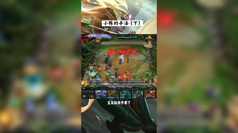 小装一波不过分吧