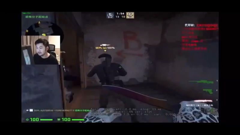 茄子狙神附体！