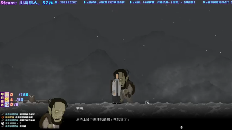 【2021-09-13 10点场】阿愈Ayu：愈❥»山海旅人，新游开荒