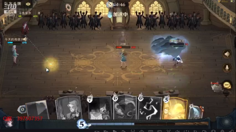 【2021-09-11 16点场】DM丶传说中的紫衣：哈利波特公测慢慢上分路~~