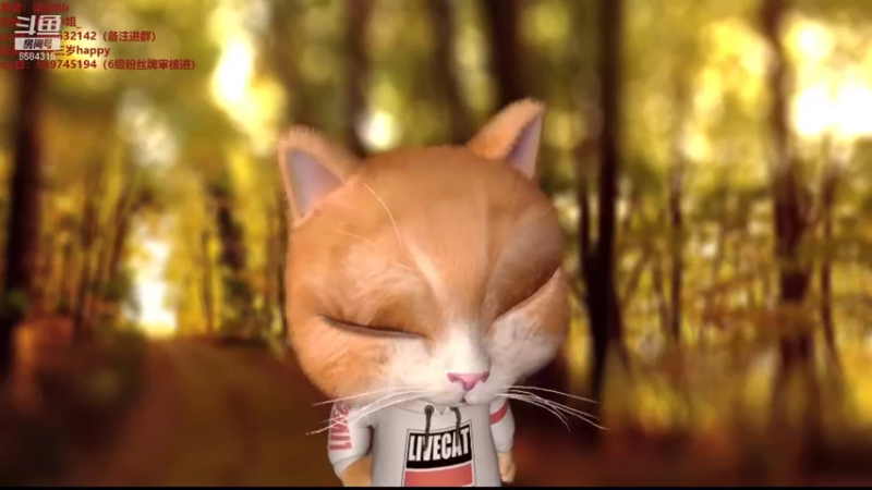 【2021-09-13 10点场】柒柒Bb：愿世间美好与你环环相扣～6584315