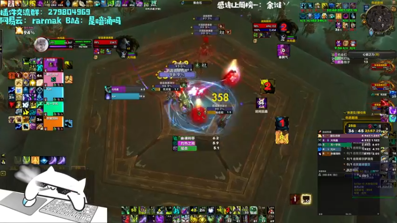 【2021-09-12 15点场】馆长尽力了：rare 开始负重训练