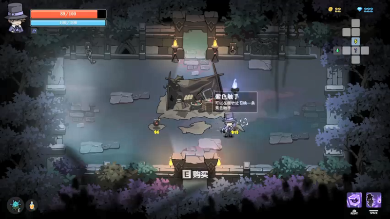 Lost In Dungeon又特么失败_24