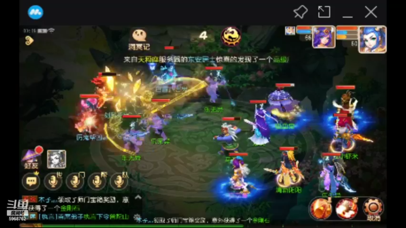【2021-09-13 00点场】乐无异的西瓜汁：新服纵歌长安，新主播一起玩