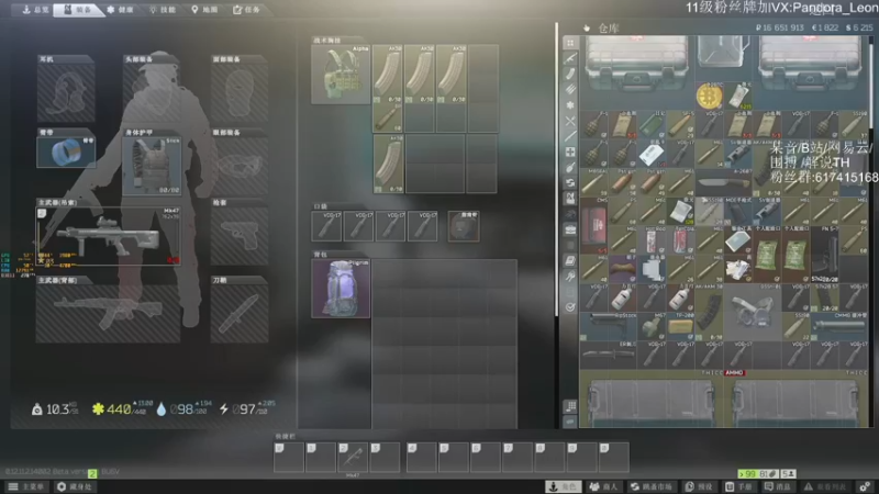 【2021-09-13 13点场】解说TH：TH:怎么说？破产还是暴富？