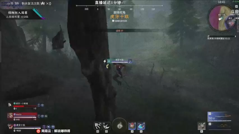 【2021-09-12 21点场】dudu4e嘟师傅：【嘟师傅解说】 锦鲤杯入围赛