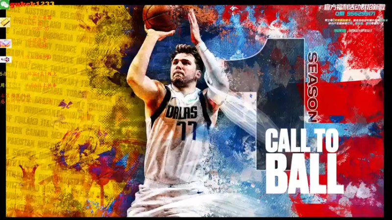【2021-09-12 14点场】2KAllenG：两天拿了3个大狗[NBA2K22]