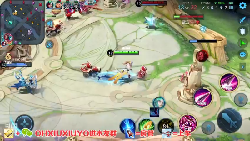 【2021-09-13 02点场】正义的番茄酱：边路小可爱谁见谁都爱