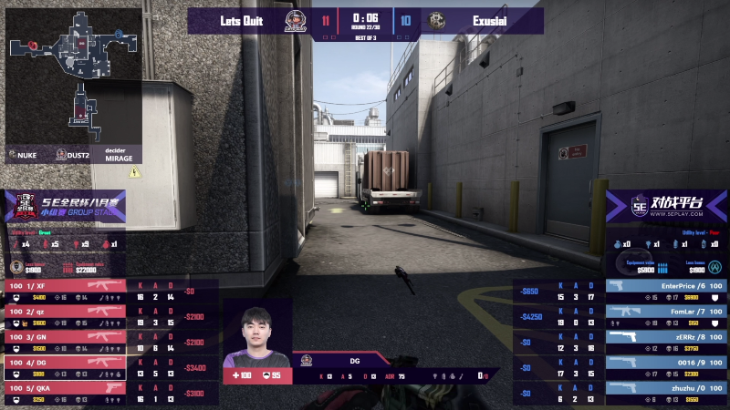【CS:GO】alex卞正伟的精彩时刻 20210913 18点场