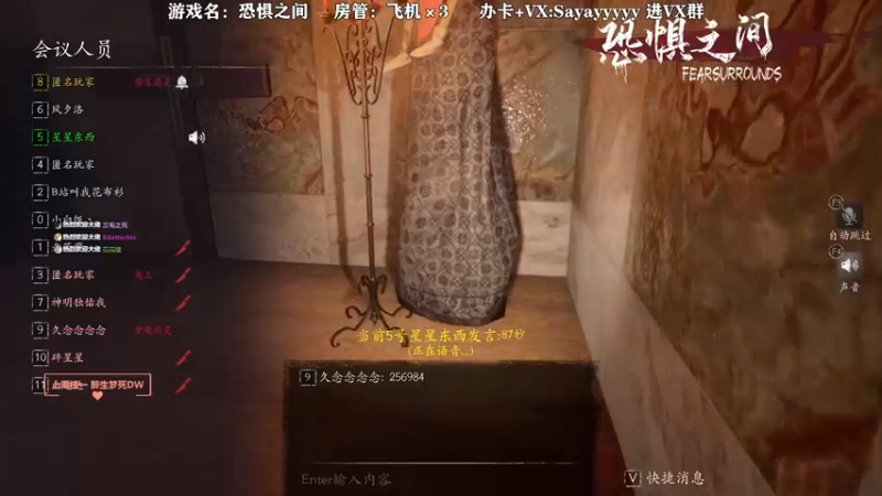 【2021-09-13 16点场】洒鸦的脱：【洒鸦】素质之间禁素质