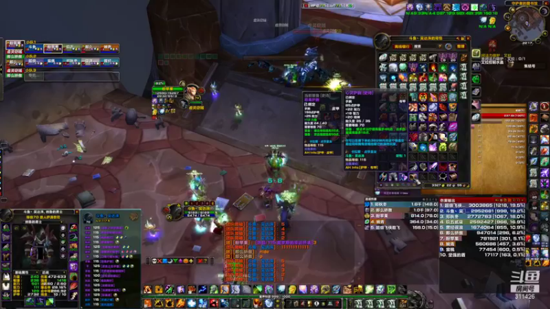 【魔兽TBC怀旧服】天天都是凤凰弓3