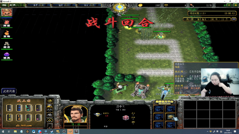 【英雄联盟】即将拥有人鱼线的PDD的精彩时刻 20210913 10点场