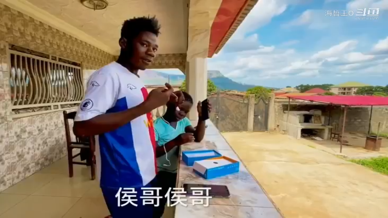 非洲飞哥美食77